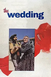 Постер к фильму «Dügün (1973)»