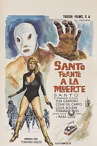 Постер к фильму «Santo frente a la muerte (1969)»