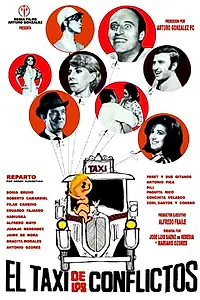 Постер к фильму «Такси конфликтов (1969)»