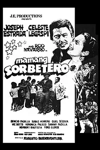Постер к фильму «Mamang Sorbetero (1979)»