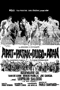 Постер к фильму «Apat na patak ng dugo ni Adan (1971)»
