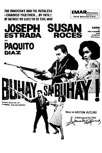 Главный постер фильма «Buhay sa buhay! (1965)»