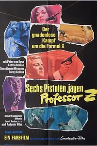 Постер к фильму «Команда убийц (1966)»