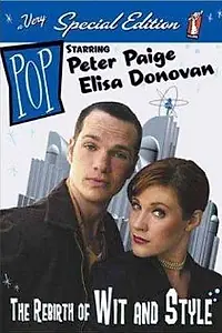 Постер к фильму «Поп (1999)»