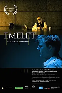 Постер к фильму «Этаж (2006)»