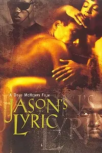 Главный постер фильма «Узы братства (1994)»