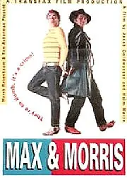 Постер к фильму «Max V'Morris (1994)»