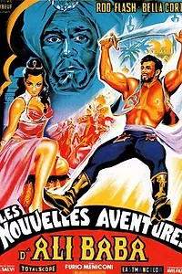 Постер к фильму «Семь волшебных предметов Али Бабы (1962)»