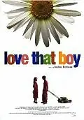 Постер к фильму «Люби этого парня (2003)»