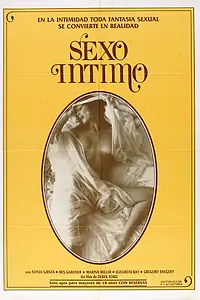Постер к фильму «Дом орхидей (1983)»
