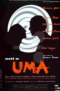 Главный постер фильма «Тысяча и одна (1994)»