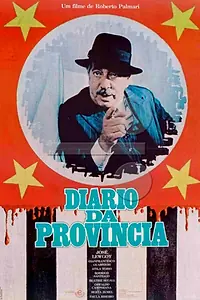 Главный постер фильма «Провинциальный дневник (1978)»