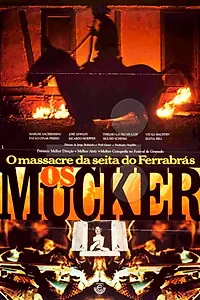 Главный постер фильма «Jakobine (1978)»