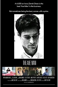 Постер к фильму «The Axe Man (2006)»