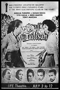 Главный постер фильма «Tulisan (1962)»