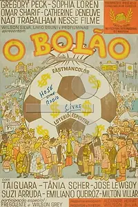 Постер к фильму «O Bolão (1970)»