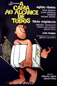 Главный постер фильма «Ночлег в пределах досягаемости (1969)»