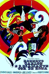 Постер к фильму «Роберто Карлос и розовый алмаз (1970)»