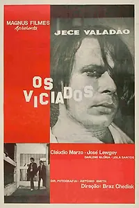 Постер к фильму «Наркоманы (1968)»