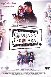 Постер к фильму «Некролог для Эскобара (2008)»