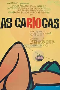 Главный постер фильма «Уроженец Рио (1966)»