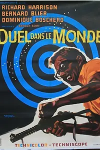 Постер к фильму «Duello nel mondo (1966)»
