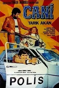 Постер к фильму «Злодей (1977)»