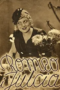 Главный постер фильма «Ромео и Юлия (1933)»