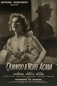 Постер к фильму «Когда ночь заканчивается (1950)»
