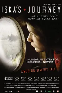 Главный постер фильма «Путешествие Ишки (2007)»