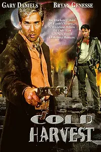 Главный постер фильма «Мятежник (1999)»