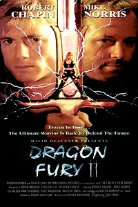 Главный постер фильма «Ярость дракона 2 (1996)»