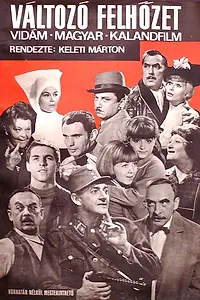 Постер к фильму «Переменная облачность (1966)»
