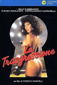 Постер к фильму «Трансгрессия (1987)»