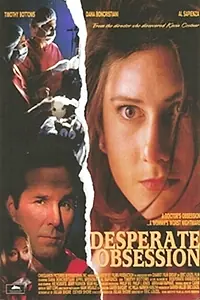 Постер к фильму «Desperate Obsession (1995)»
