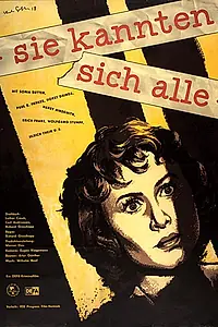 Главный постер фильма «Они знали друг друга (1958)»