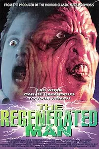 Постер к фильму «Геномонстр (1994)»