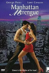 Главный постер фильма «Пляска в Манхэттене (1995)»
