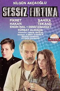 Главный постер фильма «Sessiz firtina (1989)»