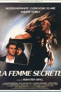 Постер к фильму «Секрет женщины (1986)»