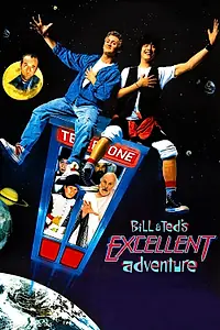Постер к фильму «Невероятные приключения Билла и Теда (1989)»
