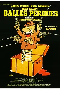 Постер к фильму «Шальные пули (1983)»