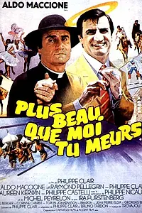 Главный постер фильма «Мой дорогой, ты мерзавец (1982)»