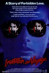 Главный постер фильма «Приглашение в путешествие (1982)»