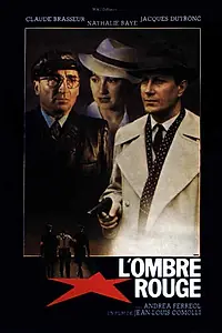 Главный постер фильма «Красная тень (1981)»