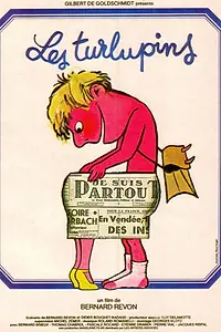 Постер к фильму «Сорванцы (1979)»