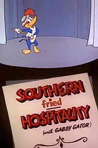 Главный постер мультфильма «Southern Fried Hospitality (1960)»