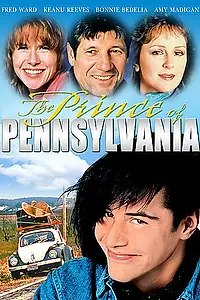 Постер к фильму «Принц Пенсильвании (1988)»
