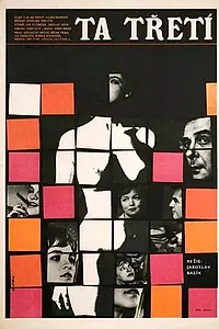 Постер к фильму «Та, третья (1969)»