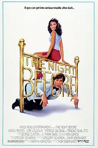 Главный постер фильма «Прошлой ночью (1988)»